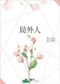 china帅哥互舔