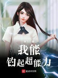 一道本在线观看