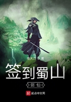美少年受被老头校长