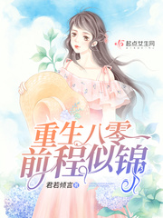 夜栋病勤免费观看全集