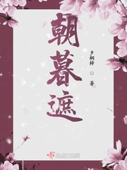 有机z在线视频播放