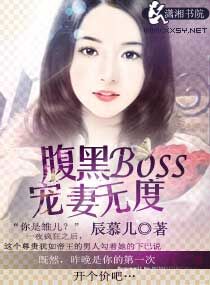 绳艺视频下载
