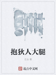 永濑康介 资源下载 下载