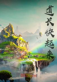 www亚洲精品