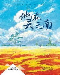 教授抑制剂要吗肉部分