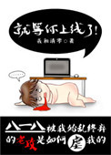 爱姐妹动漫