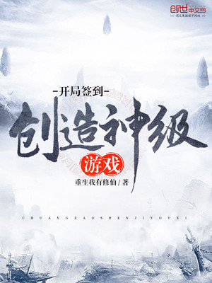 大话西游 周星驰