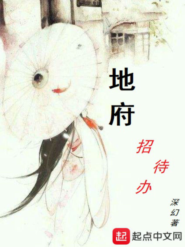 下载色多多