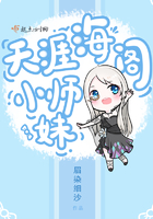 放荡的女按摩师2