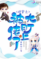 咖啡与香草日本