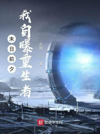 22sihu