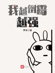 三宝局长萧燕全集