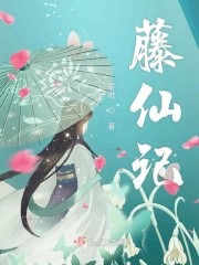 黄漫在线看