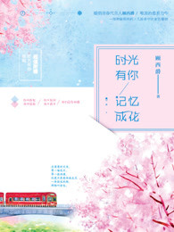 1V3宋家三兄弟