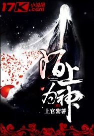 吃醋惩罚做到哭h