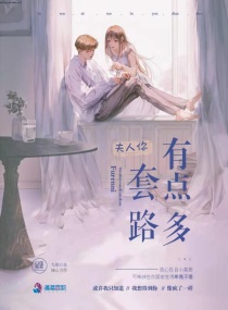 中文网丁香综合网