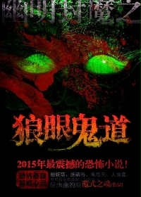 你爸不在家妈就是你老婆