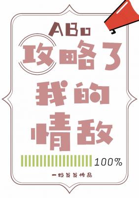 亚洲区图片区小说