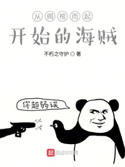 黄色软件怎么下载