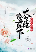 四书五经