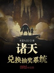 spank国外网站