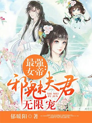 摸同桌的白丝她流水