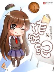星太奇全集
