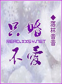 痴母中文字幕在线观看
