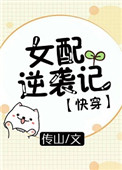 cijilu地址24小时失效