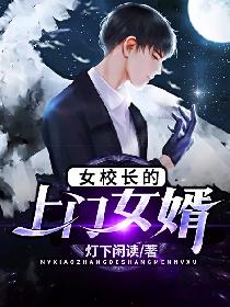 亚细亚