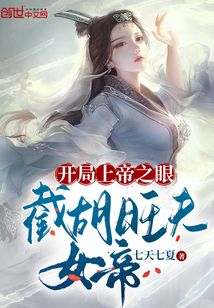 30年前查出萎缩性胃炎