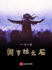娇妻销魂的3p经历故事