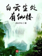 附近约100块钱一晚上