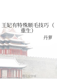 丁香月
