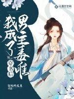 啊哈啊