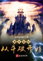 b站宅舞20分钟资源