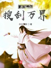 情难自制无删减版翁虹