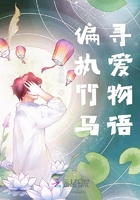 宝宝～坐上来自己摇