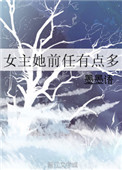 太深了吧唧吧唧吧唧吧app
