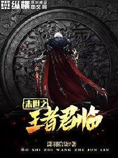 狠狠干夜夜撸
