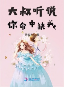 驯服运动猛男宿友