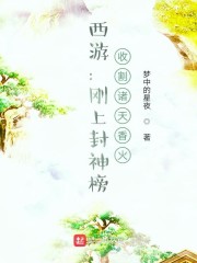 奔跑吧兄弟第十季