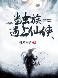 综合色久七七综合七七
