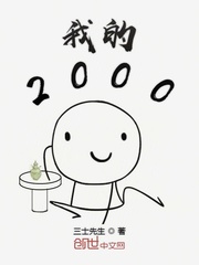 aloha软件