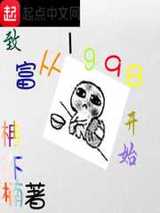 韩漫免费在线看