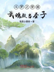 如果岁月可回头演员表