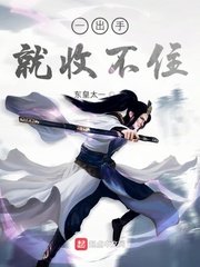 手机sss视频观看整片