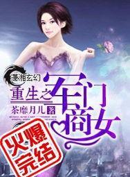 技术导航天下
