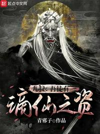 宅宅看