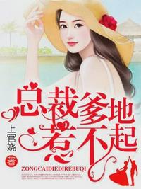 杀破狼1国语高清免费